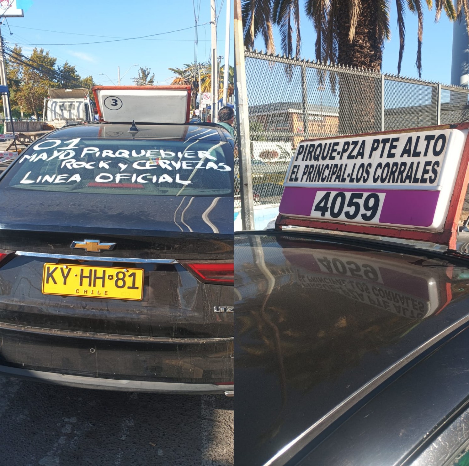 cuerpo pirquebier2026