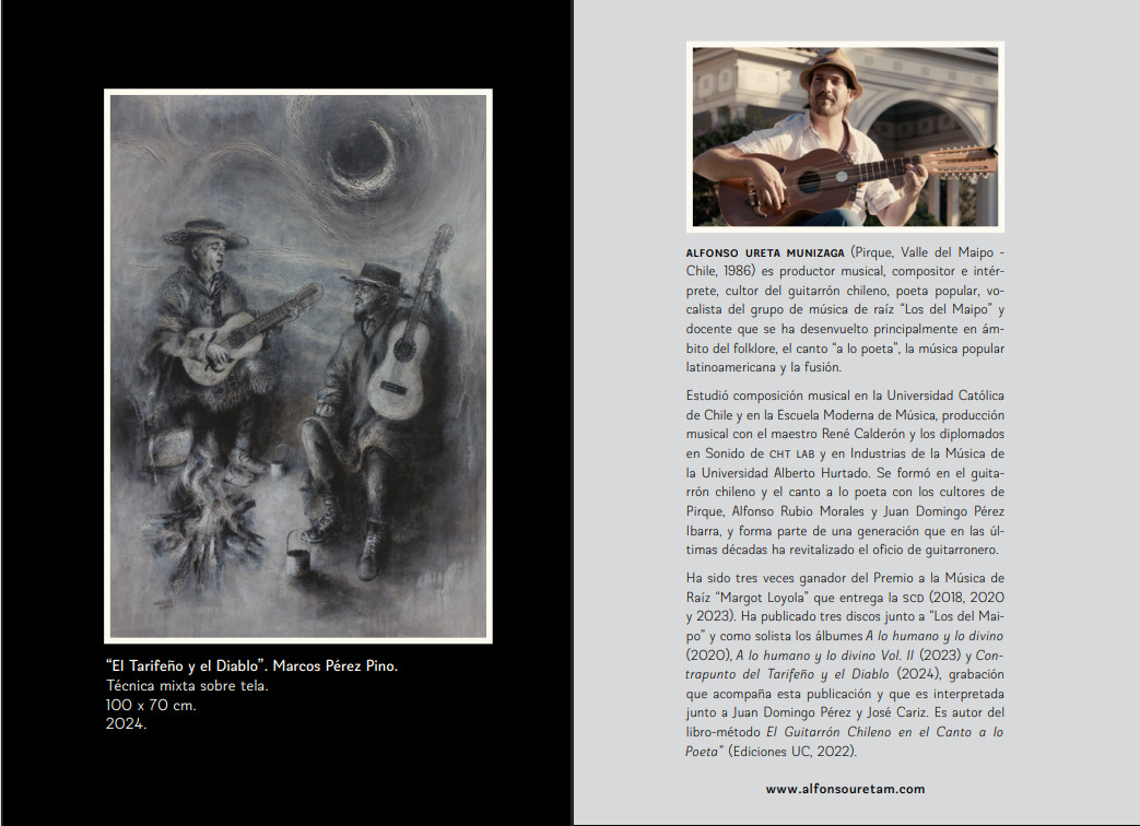 libro afonzo ureta 0001